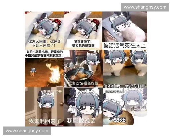 《在召唤师峡谷中找寻真爱:用心玩游戏,打破爱情的防线》