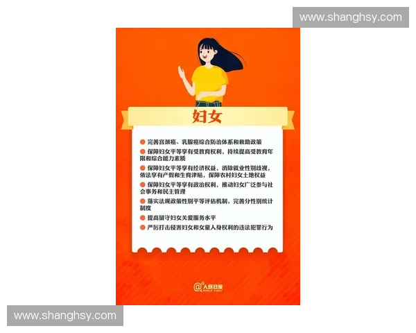 四川卫视直播:权威解读热点资讯,助您了解时事动态 四川卫视直播:权威解读热点资讯,助您了解时事动态